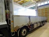 荷台内寸:955&times;241&times;70(リア:60) 五方開アルミアオリ/上部ステンレスカバー付 左右中間/リアステンレス製支柱脱着可 左右ステンレス製セイコーラック 前立て左右足掛けフック