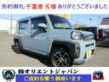 ダイハツ タフト