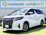 【中古車情報】トヨタ アルファード 2.5 G セーフティセンス/両側電動/ナビ/後席M の中古車詳細（走行距離：4.5万km、カラー：ホワイトパールクリスタルシャイン、販売地域：大阪府摂津市鳥飼西）