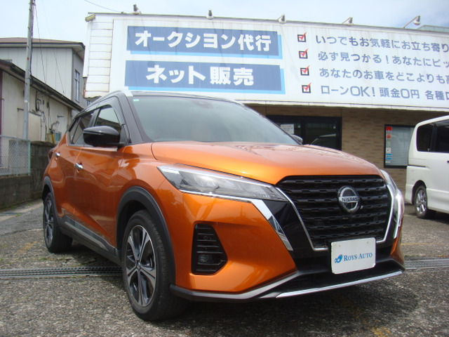 日産 キックス 