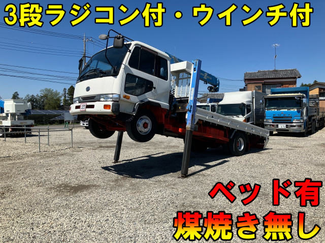 コンドル（日産ディーゼル）の中古車 | 中古車情報・中古車検索なら