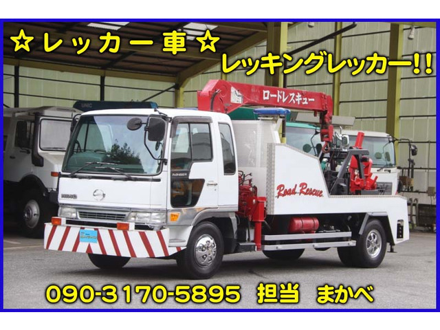 レンジャー レッカー車