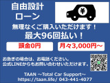 ハイゼットカーゴ デラックス ハイルーフ パワーウインドウ 両側スライドドア