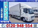 H30/12 三菱ふそう ファイター アルミウイング 2KG-FK65FZ