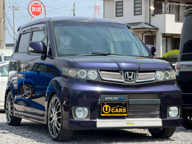 ゼストスパーク W