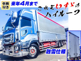 ギガ ウィング ハイルーフ 融雪仕様 車検付 K4989