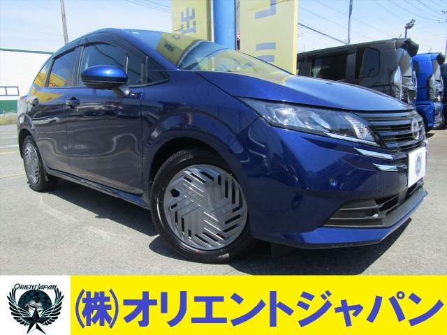 日産 ノート 