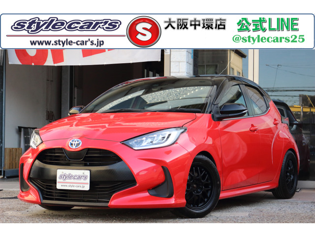 トヨタ ヤリス 