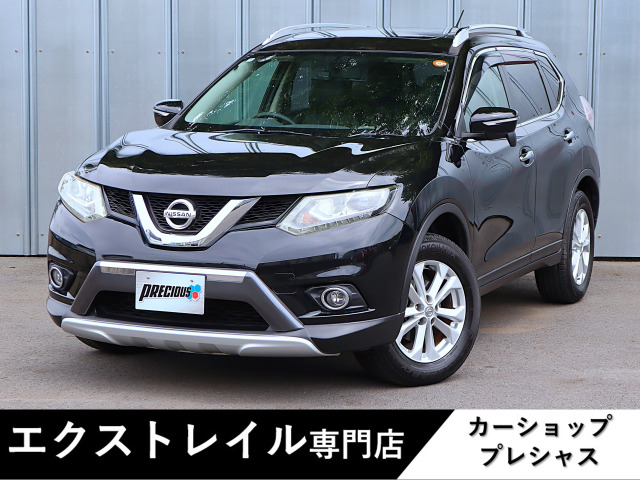 日産 エクストレイル 