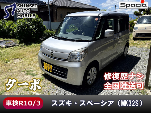 スペーシア T スマートフォン連携ナビゲーション ターボ車/修復歴ナシ
