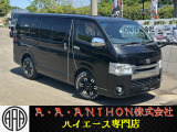 トヨタ ハイエースバン