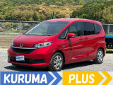【中古車情報】ホンダ フリード 1.5 ハイブリッド G ホンダセンシング  の中古車詳細（走行距離：7.3万km、カラー：レッド、販売地域：福岡県田川市猪国）