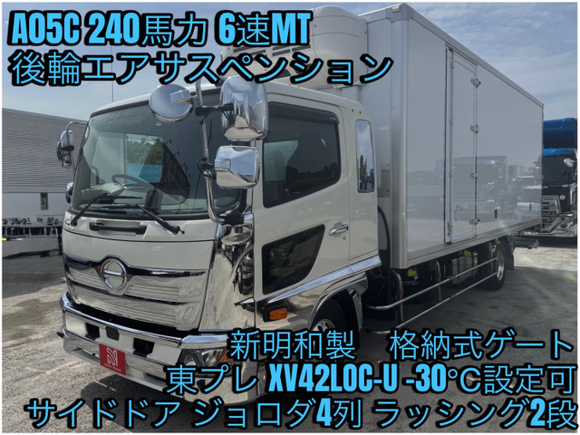 レンジャー  後輪エアサス 250千KM 6速MT
