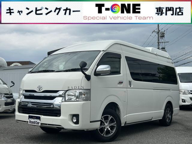 トヨタ ハイエースバン 