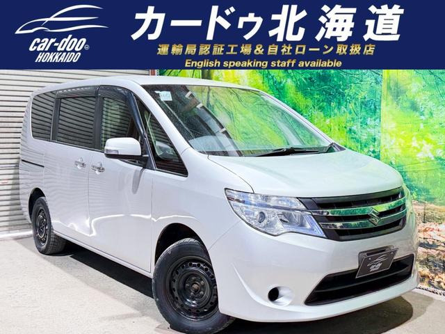 ランディ2.0 S 4WD防錆塗装TVナビETC