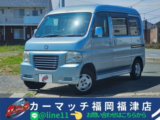 ホンダ バモスホビオ 