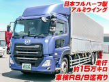 クオン アルミウイング エアサス 390馬力 K4996