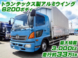 レンジャー ウィング 6200ボディ 積載3t K4991