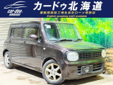 大展示場完備で元気に営業中★年中無休ですのでいつでもご来店下さい!車両のお問い合わせにつきましてはお電話でも承れますので、お気軽にスタッフまで★