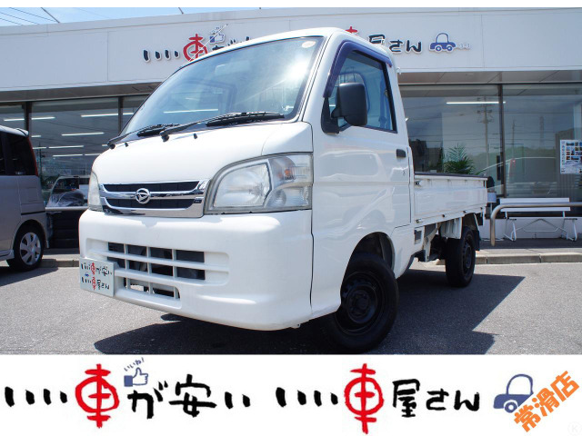 ハイゼットトラック スペシャル 4WD ☆三方開☆5MT☆スペアタイヤ