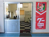 事務所入り口はこちらです★