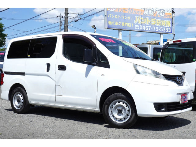 日産 NV200バネットバン 