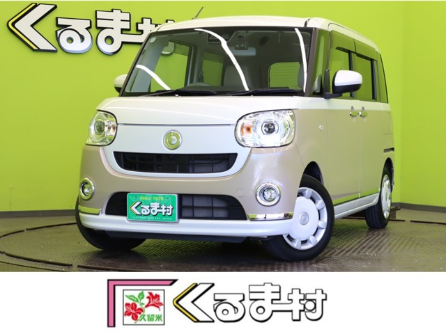 ムーヴキャンバス G メイクアップ VS SAIII 【禁煙車★フルセグSDナビ】