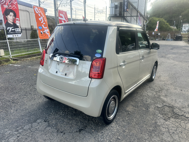 ホンダ N-ONE セレクト の中古車詳細 (63,800km, ベージュ, 埼玉県, 82