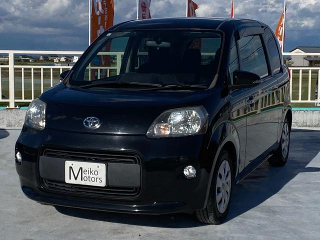 ポルテ 1.5 Y 3ヶ月自社保証 純正ナビ バックカメラ