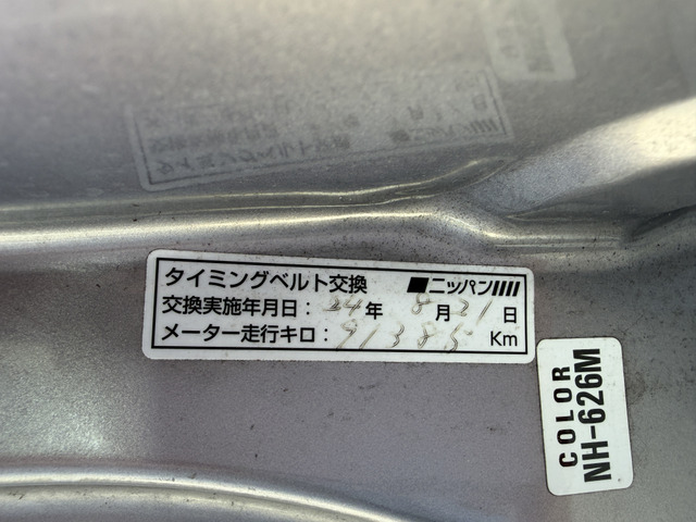 ホンダ Z ターボ 4WD ターボ フルタイム4WD の中古車詳細 (116,103km