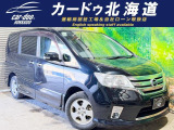 大展示場完備で元気に営業中★年中無休ですのでいつでもご来店下さい!車両のお問い合わせにつきましてはお電話でも承れますので、お気軽にスタッフまで★