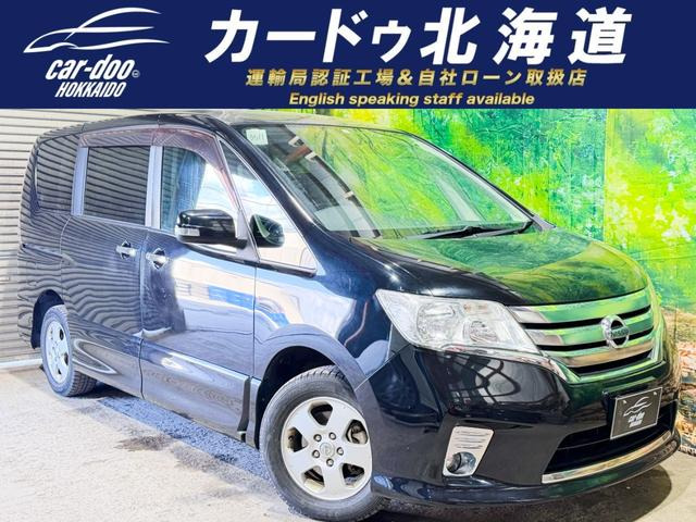 セレナ 2.0 ハイウェイスター 4WD 防錆塗装4WD CD スマキー エンスタ