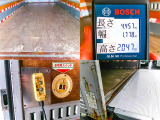 荷室内有線リモコン付 荷台寸法(cm) 長445&times;幅177&times;高204