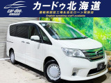 大展示場完備で元気に営業中★年中無休ですのでいつでもご来店下さい!車両のお問い合わせにつきましてはお電話でも承れますので、お気軽にスタッフまで★
