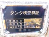 タンク書類あり
