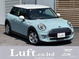 MINIアイスブルーエディション入庫しました!
