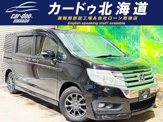 ステップワゴン 2.0 スパーダ Z 4WD 防錆塗装TVナビBカメETC