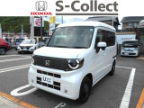 N-VAN e: e: ファン 届出済 未使用車両