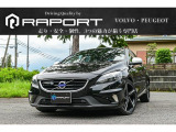 V40 D4 Rデザイン ポールスター エディション ディーゼル ガラスルーフ クルーズコントロール