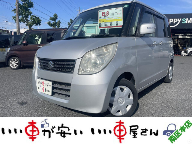 パレット リミテッド 禁煙☆CD☆Bカメラ☆電スラ☆スマキー☆