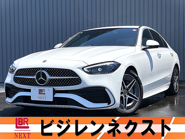 Cクラス C200 4マチック アバンギャルド AMGライン (ISG) 4WD 