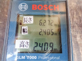 荷台寸法(cm) 長627&times;幅240&times;高240