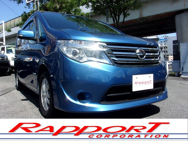 日産 セレナ 
