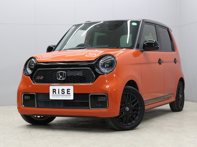 ホンダ N-ONE 