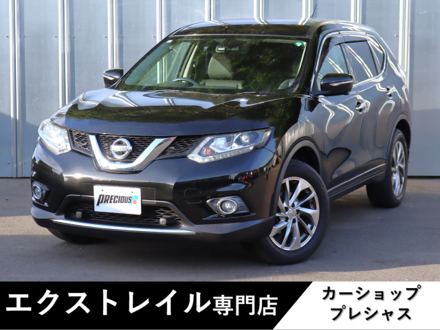 日産 エクストレイル 