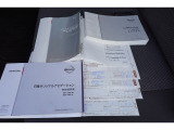 記録簿10枚