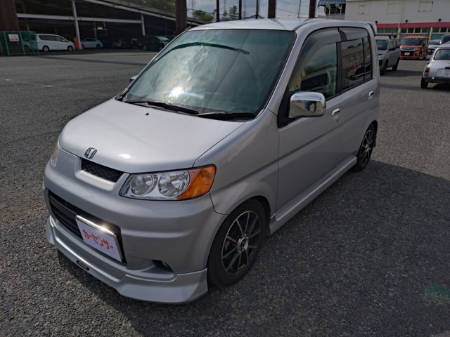 ホンダ ライフダンク 