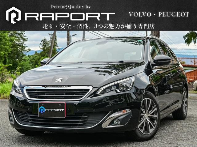 プジョー 308SW 