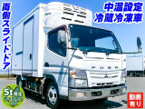 キャンター  冷蔵冷凍車 中温設定 K4893