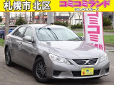 ☆総額金額以上かからないから安心☆ 車検代・整備代・諸費用・消費税含む総額表示!! ※総額金額は市内の料金となります。他ご要望あれば追加料金がかかる場合もありますので詳細はお問合せを。